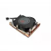 Dynatron - Refrigerador de ar para processador - (para: Socket SP5) - Aletas de cobre + câmara de vapor - 80 mm - 1U (A 2748)