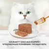 Purina Gourmet Gold mousse de atum, comida húmida para gatos, 85 g