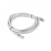 Cabo de rede Lanberg PCF5-10CC-0200-S cinzento 2 m Cat5e F/UTP (FTP)