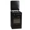 Fogão a gás MPM MPM-56-KGF-21/B — 4 bicos aço inoxidável, forno 54 l, controlo por botões