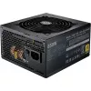 Fonte de alimentação Cooler Master MWE Gold 850 V2 850W