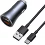 Carregador de automóvel para telemóvel Baseus TZCCJD-A0G 40W cinzento-escuro
