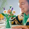 LEGO BOTANICALS 11508 Margaridas