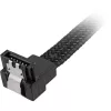 Cabo SATA Sharkoon - Serial ATA 150/300/600 - SATA (M) 75cm