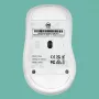 Rato gaming GAMIAC PA50 - branco