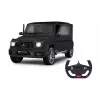 Carro Jamara Mercedes-Benz AMG G63 modelo telecomandado