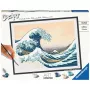 Conjunto de pintura Ravensburger CreArt ART Collection A Grande Onda Hokusai 23690 — Conjunto artístico de pintar por números