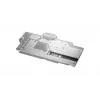 Conjunto de refrigeração líquida Phanteks PH-GB6900ASSRX_CR01 Chrome refrigeração eficiente