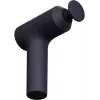 Pistola de massagem Xiaomi Xiaomi Massage Gun 2 EU