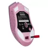 Rato gaming sem fios DEFENDER P ANDORA PINK interface
