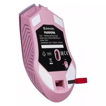 Rato gaming sem fios DEFENDER P ANDORA PINK interface