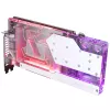 Phanteks PH-GB4090AS_MW01_BP branco
