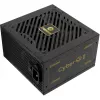 Fonte de alimentação Enermax ERV650G-AHG-NAC 650 W