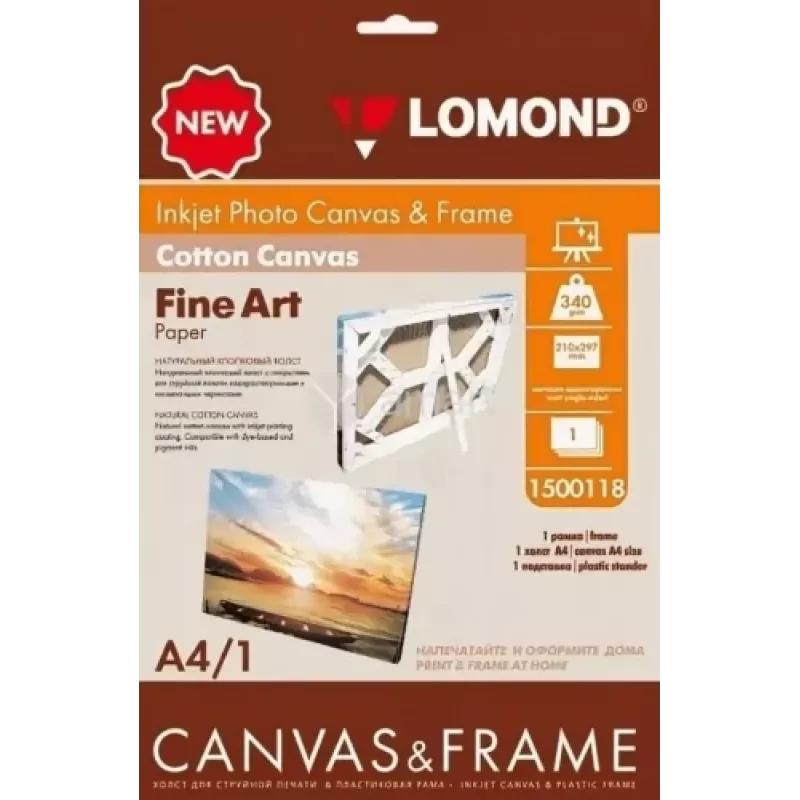 Tela Fine Art Lomond Ultra Bright 340 g/m² A4 1 folha – tela profissional para jato de tinta
