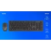 Teclado e rato Savio KB-03 incluídos Home/Office USB QWERTY US inglês preto