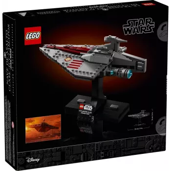 LEGO Star Wars conjunto Nave de assalto classe Acclamator 75404 — conjunto de construção, 450 peças, modelo de exposição 130×150×230 mm