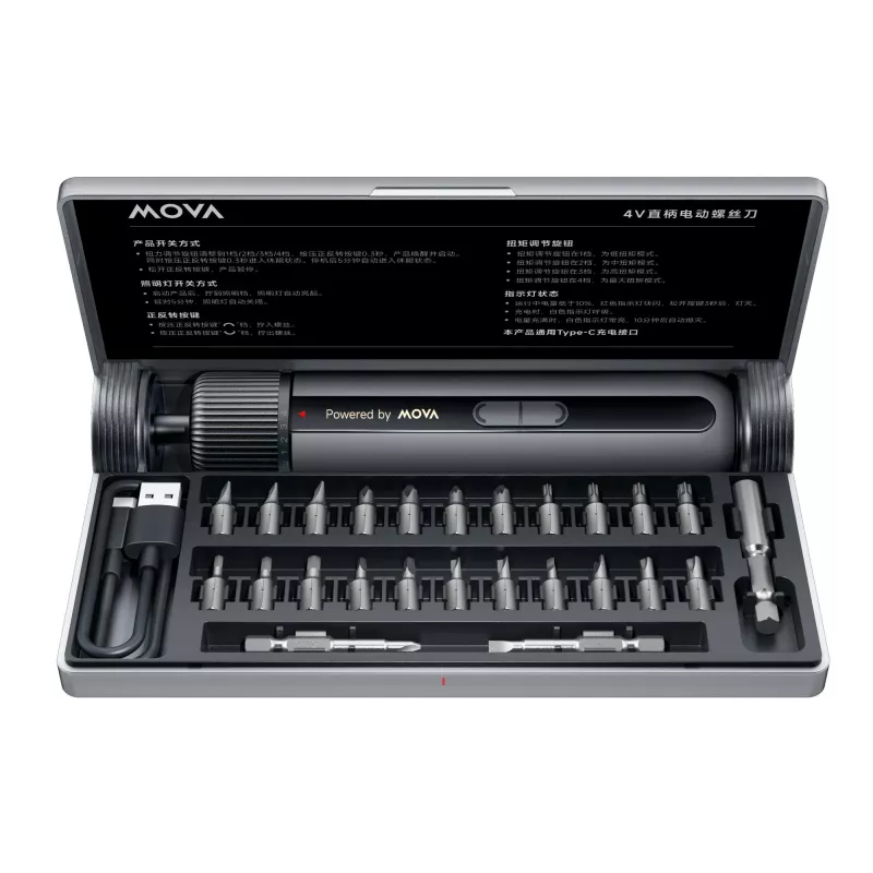 Chave de fendas elétrica MOVA MSD008, motor de 4 V, binário de 8 N·cm, 0,71 kg, manual para montagem leve e eletrónica