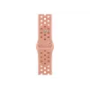 Apple MGA44ZM/A pulseira smart wearable rosa alumínio, fluoroelastómero