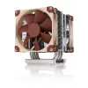 Arrefecedor de ar Noctua NH-U9 DX-4677 12 cm bege castanho 400-2500 RPM