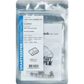 SmartKeeper CL04P1GY 10 x bloqueador de porta USB C CPort sem chave de bloqueio mini cinzento SLSART-0110 SLSART0110 (SLSART-0110)