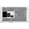 Sharkoon Rebel P20 750 White 1x 12 Pin High Power Connector 4x PCIe gestão de cabos fonte de alimentação para PC/servidor