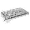 Bloco de água BitsPower Monoblock para ASRock X399M Taichi RGB, acrílico/cobre, niquelado, 90×142×29,1 mm