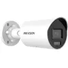 Câmara de vigilância IP Hikvision Pro Series DS-2CD2046G2H-IU 2688x1520