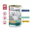 PUPIL Prime rico em Vitela e Fígado - Alimento húmido para gatos - 400 g