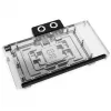 Bloco de água Alphacool Core GPU para GeForce RTX 5090 com ARGB e backplate