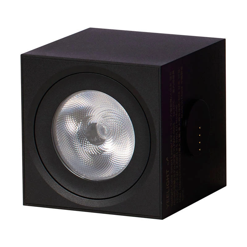 Yeelight Cube Smart Lamp Spot Expansion Pack YLFWD-0005 painel de luz para gaming, 12 W, Wi-Fi 2,4 GHz / Bluetooth 5.0, 100–240 V