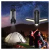 Iluminação exterior LED RealPower 473011 2 W
