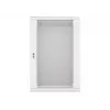 Armário de instalação de parede Lanberg 19'' 18U 600x450mm cinzento (porta lisa)