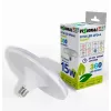 Lâmpada LED VISIONAL TL-A-15W — 15 W, 4000 K branco neutro