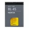 Bateria NOKIA 860 mAh LiIon BL-4S 2680 Slide/3600 Slide/ (BL-4S)