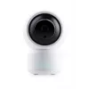 Intercomunicador de bebé digital ETA 630690000 2 canais Branco