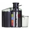 Extrator de sumo ESPERANZA EKJ002 — 500 W, depósito de sumo de 0,45 L, depósito de bagaço de 1,5 L, aço inoxidável/preto