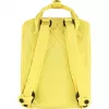 Mochila de lazer Fjällräven Kanken Mini amarelo polipropileno vinylon