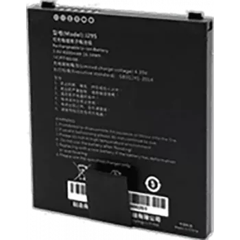 Bateria Webfleet PRO M 4420 mAh