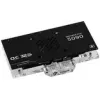 Bloco de água para GPU Barrow para MSI Ventus 5090 — modelo compatível BS-MSV5090-PA B