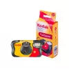 Máquina fotográfica descartável com flash Kodak FunSaver, filme a cores e flash, 27 fotos, ISO 400