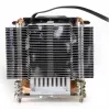 Dynatron A-24 - dissipador de ar para processador - (para: AM4) - alumínio - 60 mm (A24)
