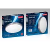 Activejet AJE-TOSCA Candeeiro de teto LED 24W
