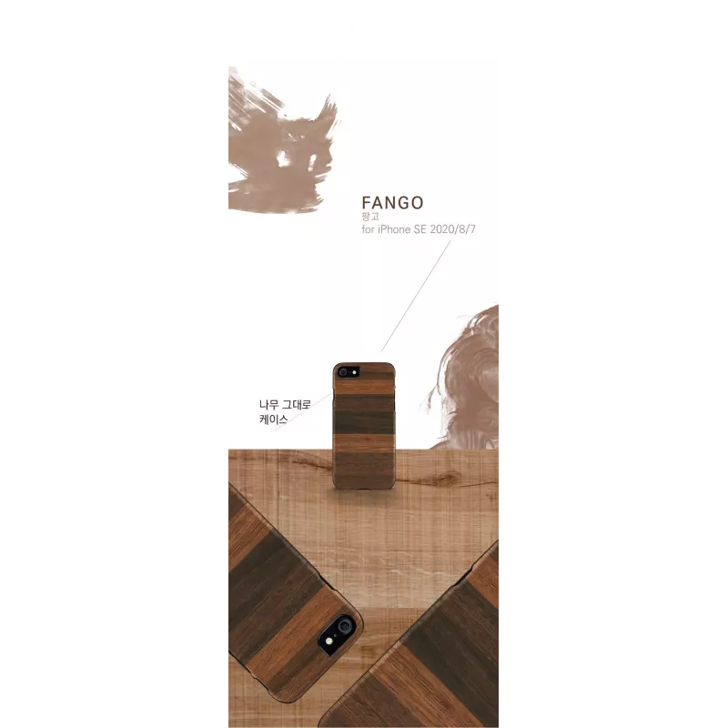 Capa de proteção Man and Wood para iPhone 7/8 – fango preto