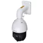 Hikvision DS-2DE4425IW-DE(T5) câmara de segurança dome IP câmara de vigilância exterior 2560 x 1440 Pixel teto/parede