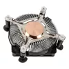Dissipador de CPU Silverstone NT08-115XP 8 cm