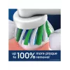 Cabeças de escova de substituição Oral-B Pro CrossAction, 4 unid.