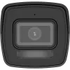 Câmara de vigilância IP Hikvision DS-2CD1041G2-LIU 4 MP, 2560×1440, WDR 120 dB, IR 30 m, PoE, IP67