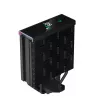 Arrefecedor de processador a ar DeepCool AK400 DIGITAL 12 cm preto 1 unid.