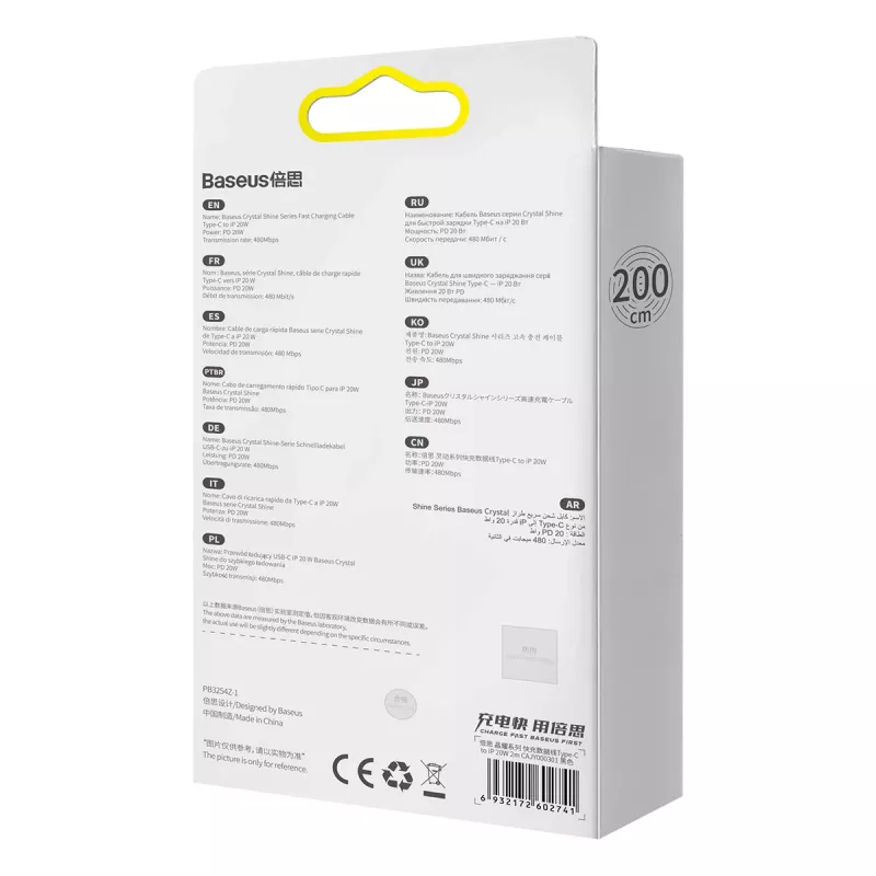 Baseus Crystal Shine CAJY000301 Cabo USB-C para Lightning, 20 W PD, 2 m, Preto