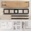 Suporte de parede para TV 55-100/SCHWARZ UF4-B Onkron